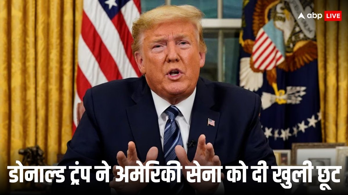 तुरंत भेजो सेना, ज्यादा से ज्यादा..., ट्रंप ने अचानक इस देश में अमेरिकी आर्मी भेजने के दिए निर्देश
