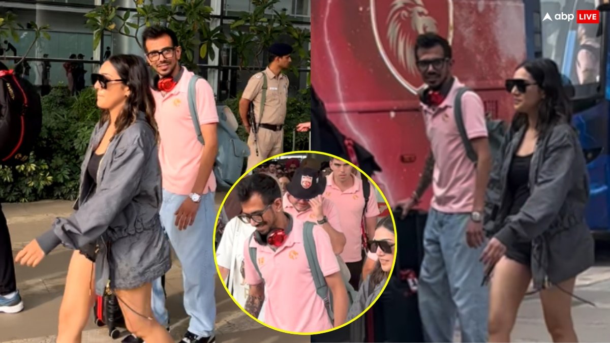 आईपीएल के बीच आरजे महवश संग दिखे युजवेंद्र चहल, फैंस बोले- धनश्री तो यूं ही बदनाम हुईं