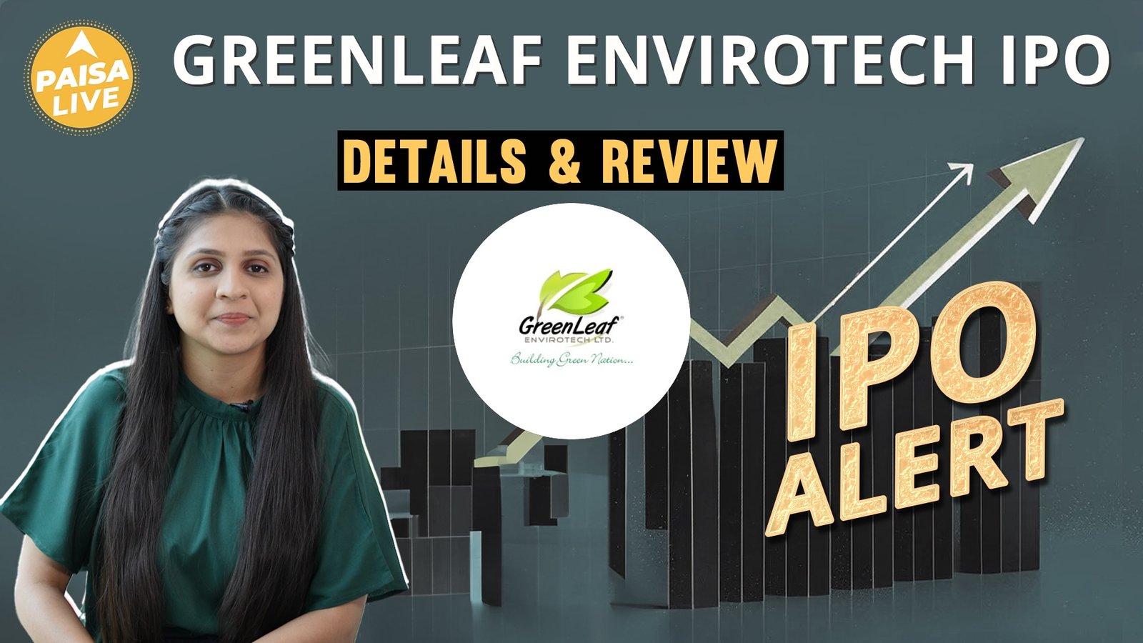 IPO Alert: Greenleaf Envirotech IPO में Invest करने से पहले जानें GMP, Price Band| Paisa Live