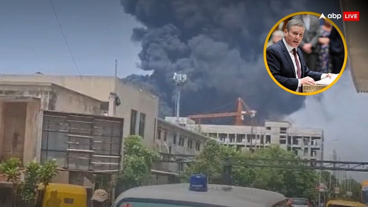 Air India Plane Crash: एअर इंडिया विमान हादसे की तस्वीरें देखकर बोले ब्रिटिश प्रधानमंत्री स्टॉर्मर- इतना खौफनाक मंजर...