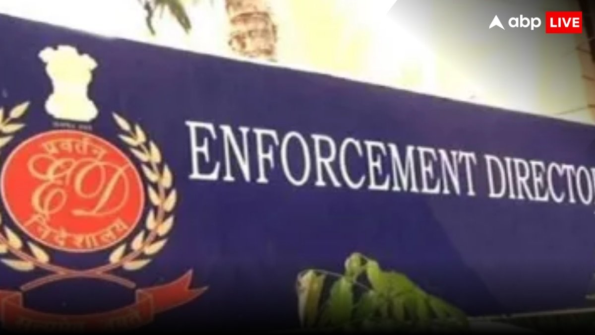 भोपाल में ED की कार्रवाई, PWD के इंजीनियर की 2.5 करोड़ की संपत्ति जब्त; जानें क्यों लिया एक्शन?