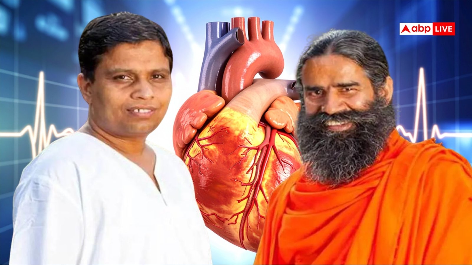 पतंजलि की कार्डियोग्रिट गोल्ड: हृदय रोग का आयुर्वेदिक इलाज, अंतरराष्ट्रीय रिसर्च जर्नल में छपा शोध