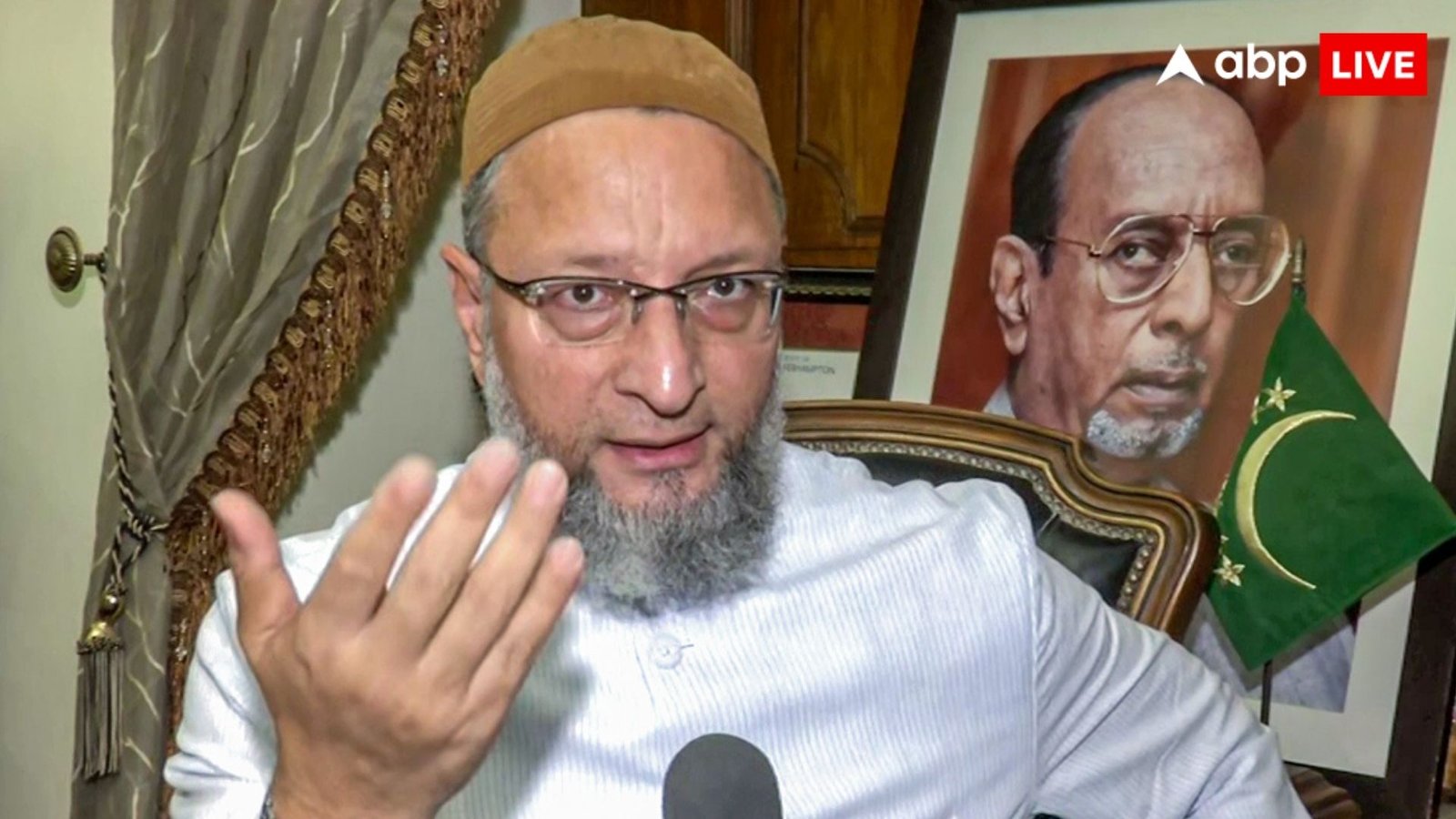 ट्रंप को नोबेल प्राइज देने की बात पर भड़के ओवैसी, आसिम मुनीर और नेतन्याहू पर निकाला गुस्सा, कहा - भगौड़ा...