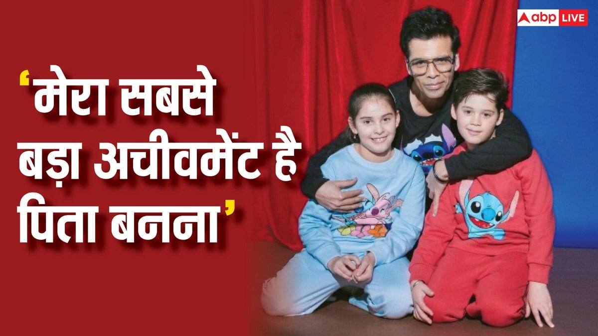 पिता बनना मेरा सबसे बड़ा अचीवमेंट, यश-रूही के बर्थडे पर इमोशनल हुए करण, बताया-क्यों रखा था माता-पिता के नाम पर बच्चों का नाम