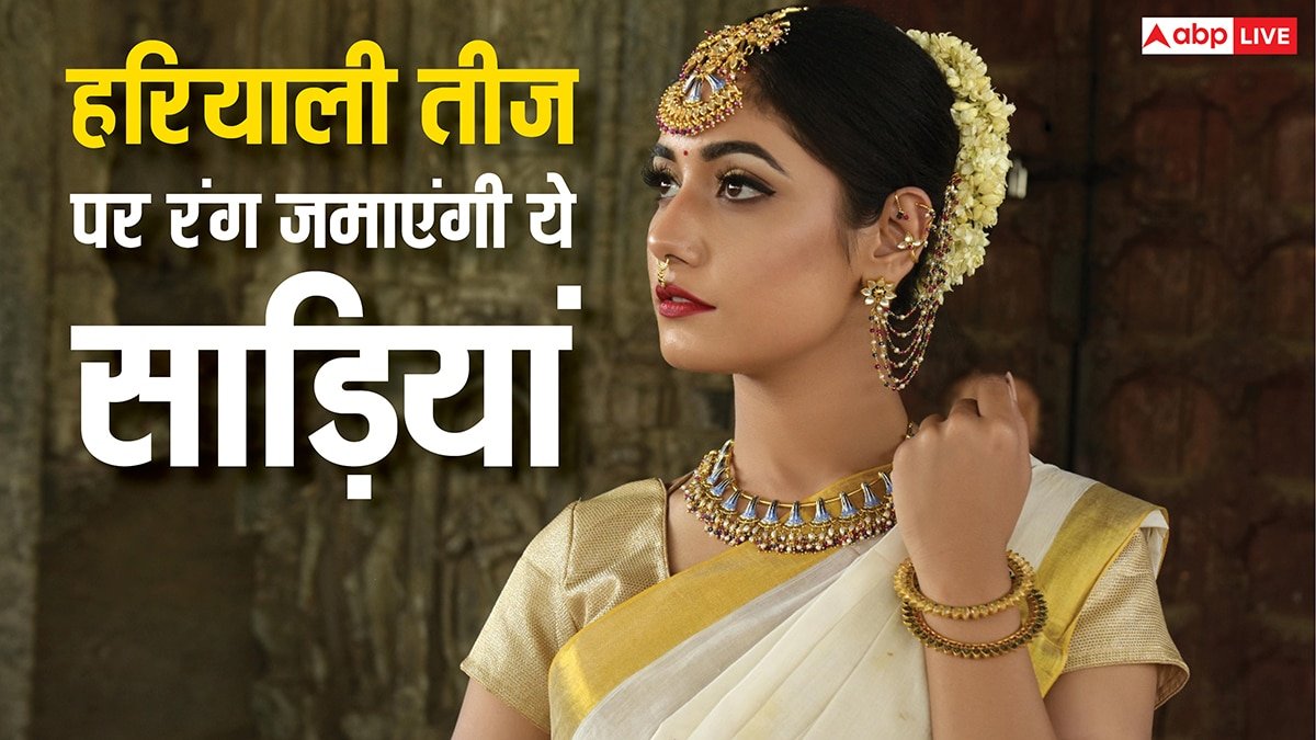 कंगना-मौनी और अनुष्का से लें हरियाली तीज की साड़ी का आइडिया, सबसे अलग नजर आएंगी आप