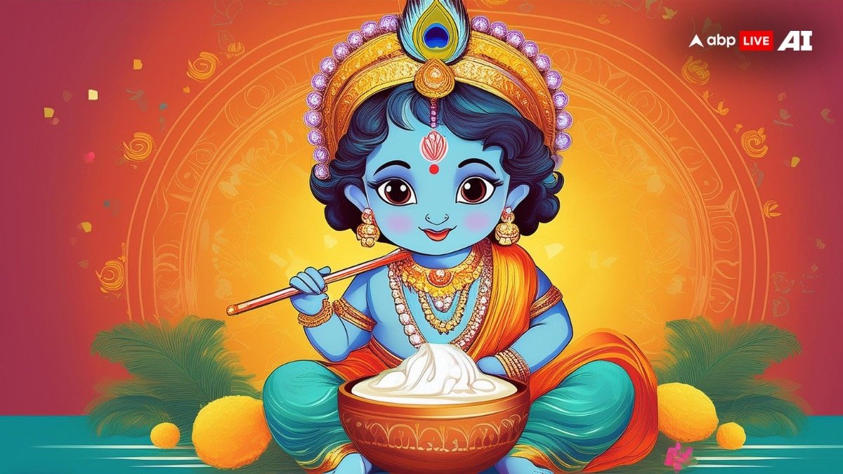 Janmashtami 2025 Bhog: पंचामृत से लेकर धनिया पंजीरी तक, जन्माष्टमी प्रसाद में क्या बनाएं?