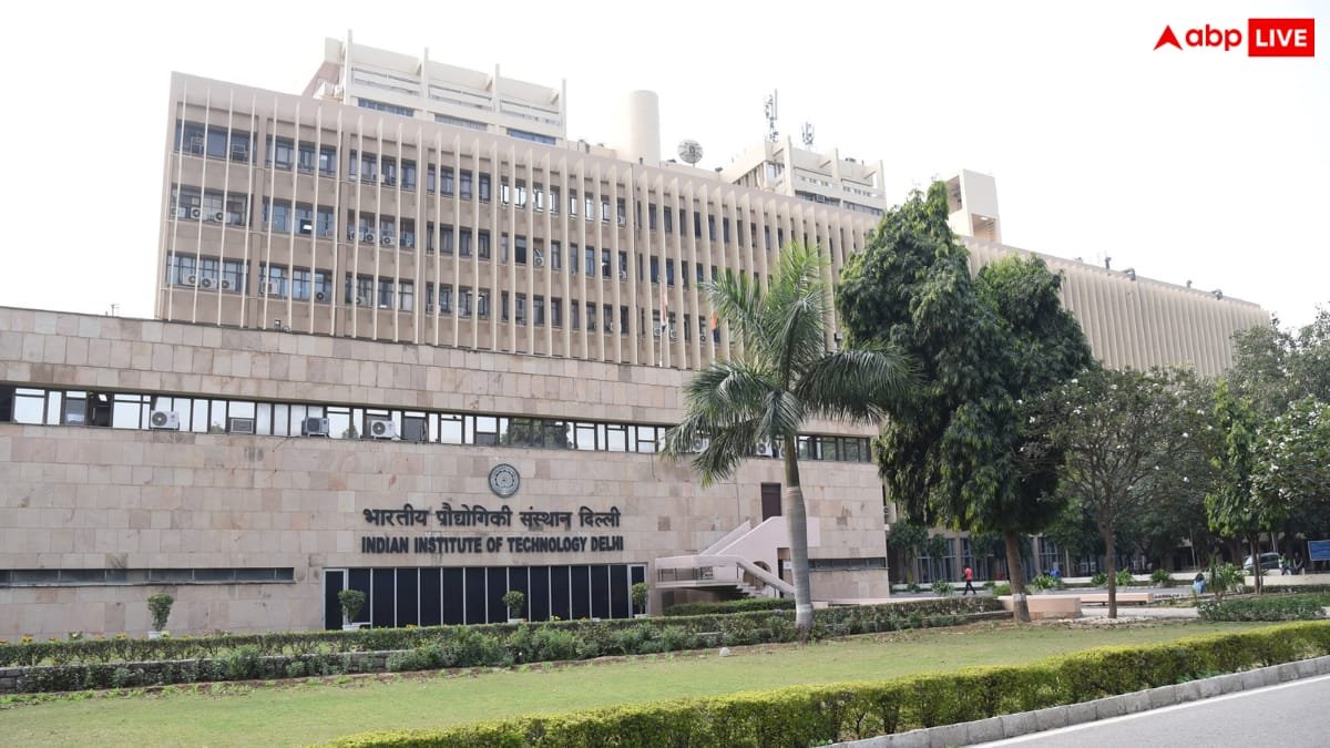 QS Sustainability Rankings 2026 में 9 भारतीय यूनिवर्सिटियां ​टॉप 700 में​ पहुंचीं​, IIT दिल्ली ​बना नंबर वन भारतीय संस्थान