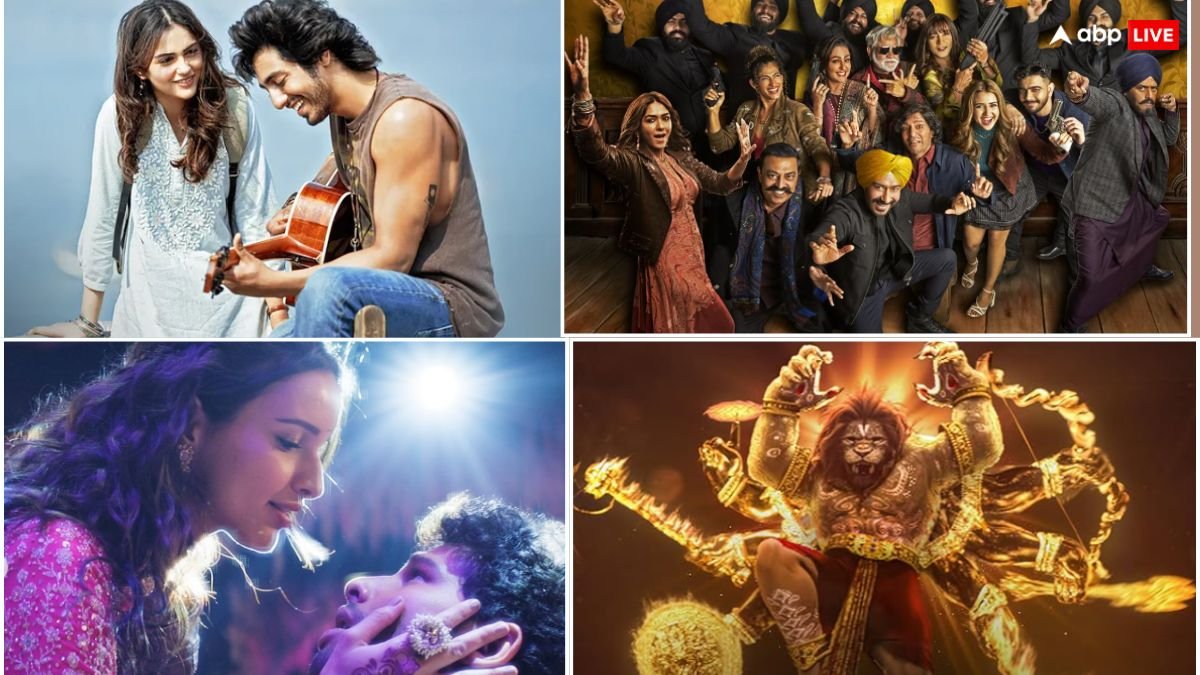 Box Office Report : महावतार नरसिम्हा के सामने सैयारा सहित सभी फिल्मों का बुरा हाल, संडे किसने कितना कमाया, जानें