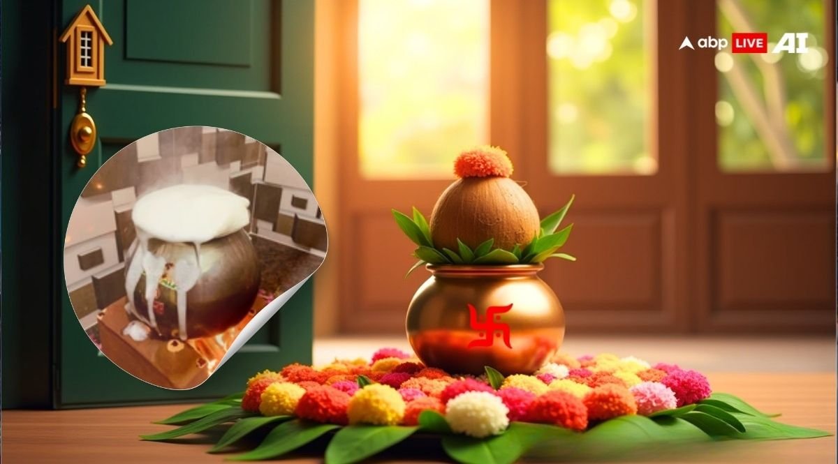 Griha Pravesh: गृह प्रवेश में दूध का उफान कैसे बनता है खुशहाली और समृद्धि की कुंजी, जानें