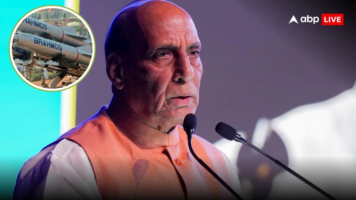 Lucknow Brahmos Missile: यूपी में बनेंगी ब्रह्मोस सुपरसोनिक मिसाइल! जमीन, हवा या समंदर सब जगह 300 KM दूर दुश्मन खाक