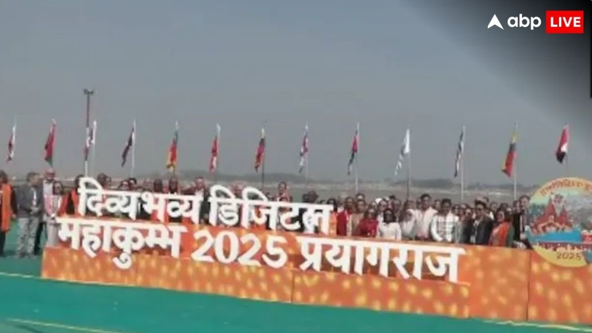 Mahakumbh 2025: महाकुंभ में पहुंचे 77 देशों के 118 खास अतिथि, बोले- हम हिंदू संस्कृति को समझने के लिए आए