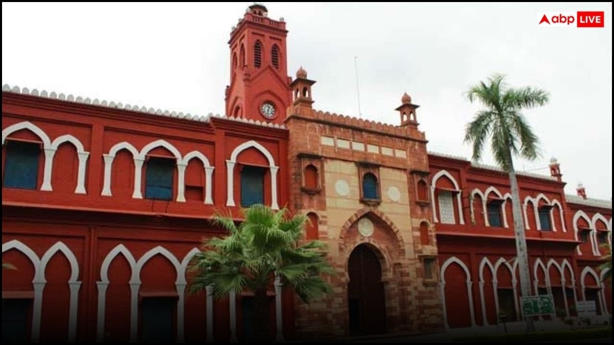 10वीं के बाद AMU 12वीं की परीक्षा में भी छात्राओं का दबदबा, जानें किस-किसने किया टॉप?