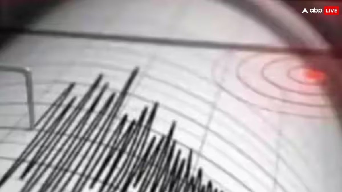 Earthquake: भारत के इस राज्य में आया जोरदार भूकंप, झटकों के बाद घरों से भागे लोग