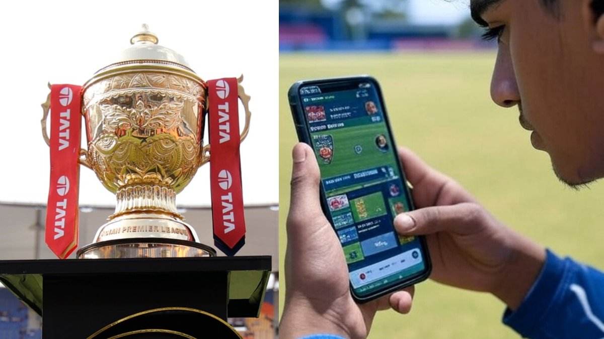 ऑनलाइन गेमिंग बिल से IPL की कमाई पर भी पड़ेगा असर? 9830000000 रुपये का क्रिकेट बाजार डूबेगा