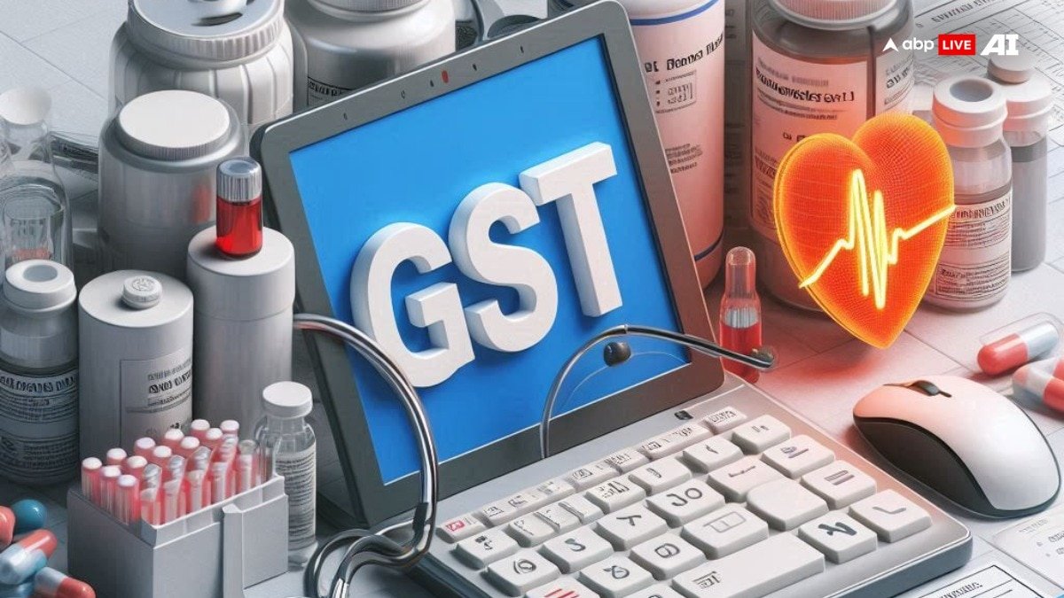 GST Rate Cut: इंश्योरेंस पर सरकार जल्द उठाने जा रही बड़ा कदम, कम हो जाएगा आपका प्रीमियम