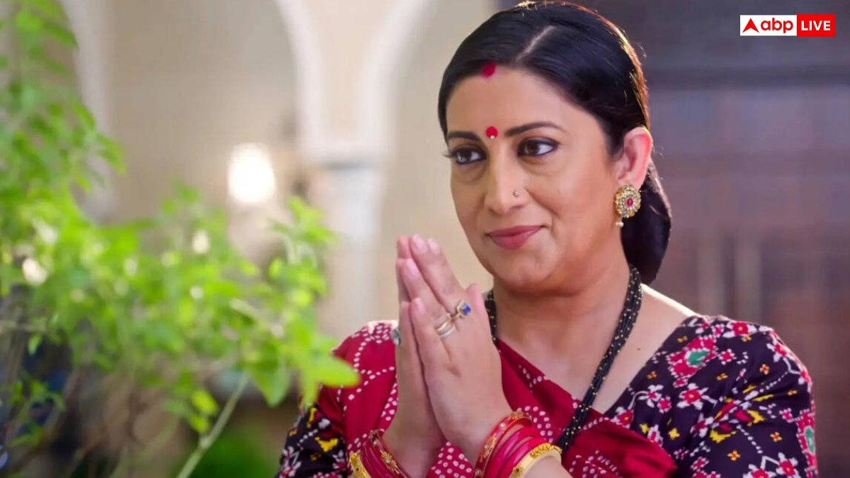 स्मृति ईरानी Z+ सिक्योरिटी के साथ कर रहीं क्योंकि सास भी कभी बहू थी 2 की शूटिंग? तुलसी विरानी ने खुद बताया सच