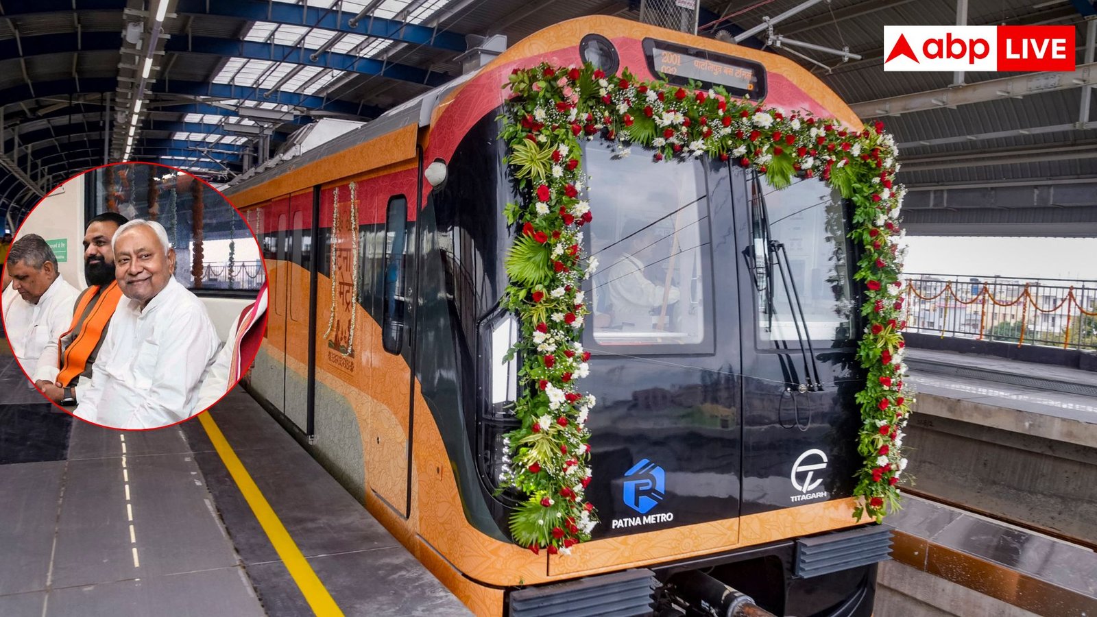 Patna Metro: पटना मेट्रो में कैसे मिल सकती है जॉब, सैलरी समेत जानें कितनी योग्यता होनी जरूरी?