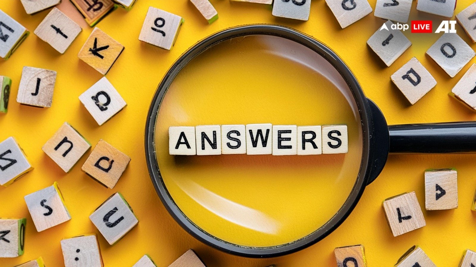 MPPSC SET Final Answer Key 2024: मध्य प्रदेश लोक सेवा आयोग ने जारी की राज्य पात्रता परीक्षा की फाइनल Answer Key