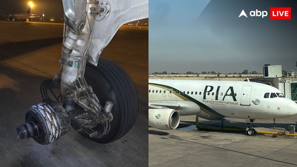 पाकिस्तान में आसमान में हुई चोरी! गायब हुआ प्लेन का पहिया, तलाश में जुटीं एजेंसियां