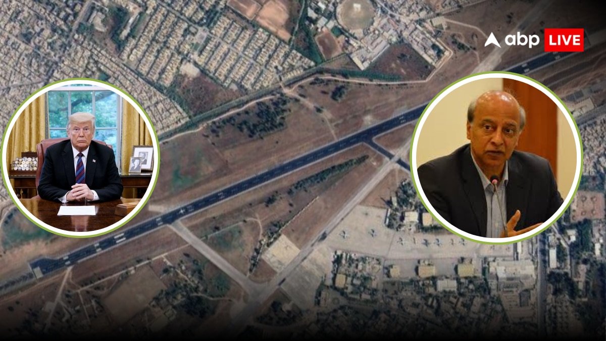 नूर खान एयरबेस पर थे US के परमाणु बम! भारत के अटैक से क्यों घबरा गए थे ट्रंप? पाकिस्तानी एक्सपर्ट का बड़ा खुलासा