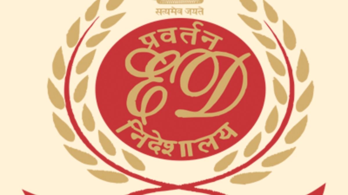 Paytm की पैरेंट कंपनी One97 Communication को ED का नोटिस, 611 करोड़ रुपये की गड़बड़ी का आरोप