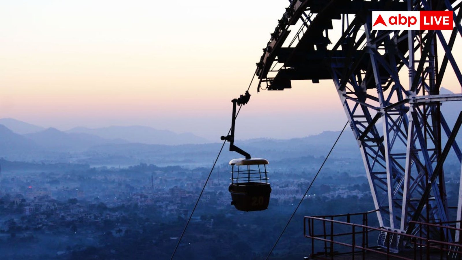 Best Ropeway in India: ये हैं भारत की बेस्ट रोपवे राइड्स, यहां मिलेगा रोमांच और नेचर से नजदीकी का अनोखा अनुभव