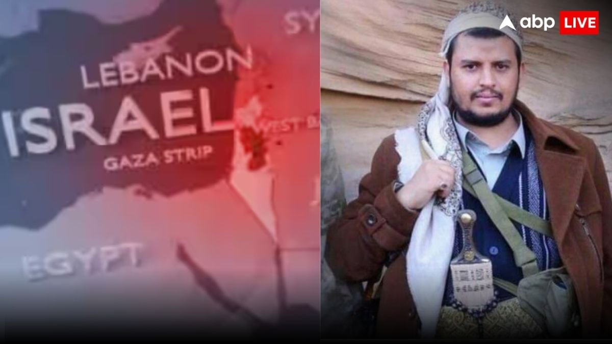 सारी तैयारी है, गाजा पर हमला करके तो देखो, हूती विद्रोहियों की इजरायल को चेतावनी