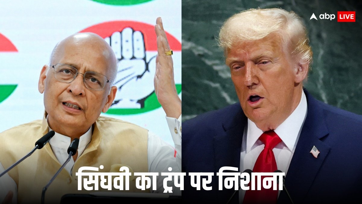 ट्रंप बोले- तहलका मचा दूंगा, नोबेल बॉडी ने कहा- मचाडो, कांग्रेस नेता ने कसा अमेरिका राष्ट्रपति पर तंज