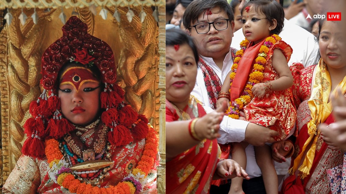 Nepal Kumari Devi: नेपाल को मिली नई कुमारी देवी...2 वर्ष 8 माह की आर्यातारा शाक्य बनी जीविता कन्या, जानिए इसके बारे में