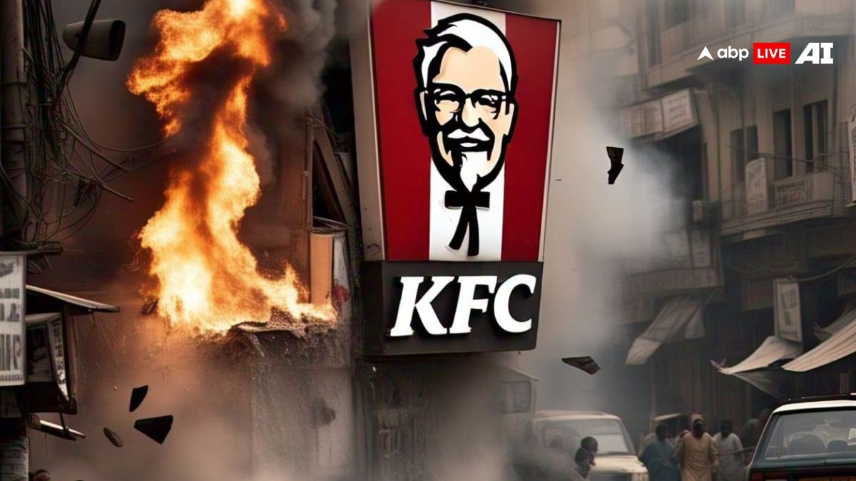 गाजा में इजरायल की तबाही पर इस मुस्लिम देश में भड़के लोग, KFC के आउटलेट्स पर बोला हमला