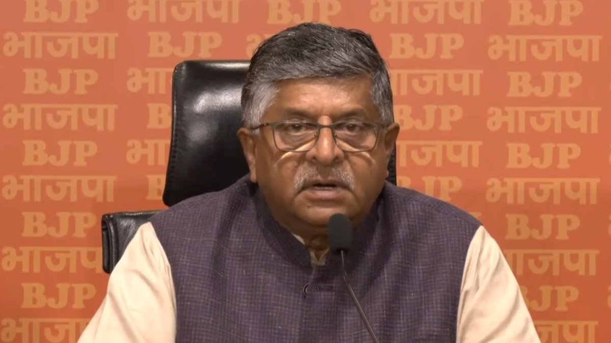 सब राहुल गांधी की मर्जी से हुआ, कर्नाटक में कांट्रैक्ट में मुस्लिम आरक्षण पर भड़की बीजेपी