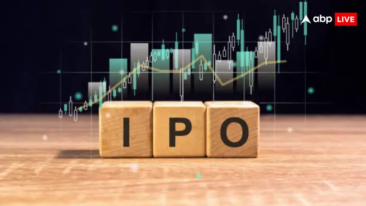 पैसों की कर लें तैयारी! आ रहा है 3000 करोड़ रुपए का आईपीओ, जानें कब हो रहा लॉन्च?