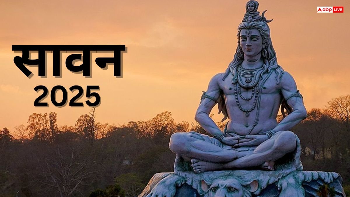 Sawan Somwar 2025: उत्तराखंड में गूंजे हर-हर महादेव के जयकारे! मनोकामना पूर्ति के लिए जलाभिषेक!