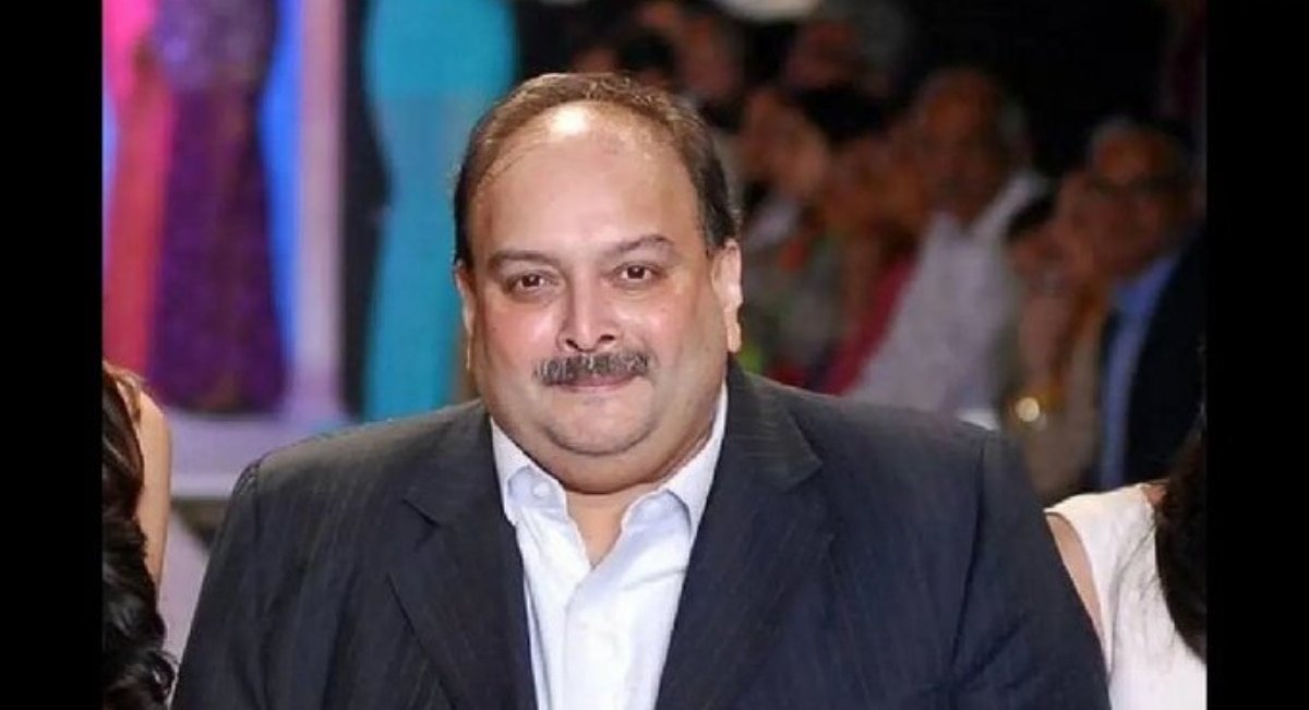 पीएम मोदी के कॉल से शिकंजे में कसा मेहुल चोकसी? गिरफ्तारी में काम आया अंग्रेजों के जमाने का समझौता, जानें कैसे