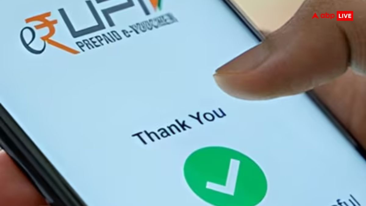 UPI PIN भूल गए? अब चेहरे और बायोमेट्रिक से होगा पेमेंट, NPCI का तगड़ा जुगाड़