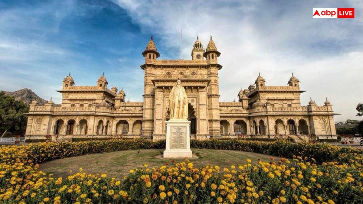 भारत के किस राज्य में है राजकुमारों का स्कूल, जहां पढ़ते हैं राजा-महाराजाओं के बच्चे?