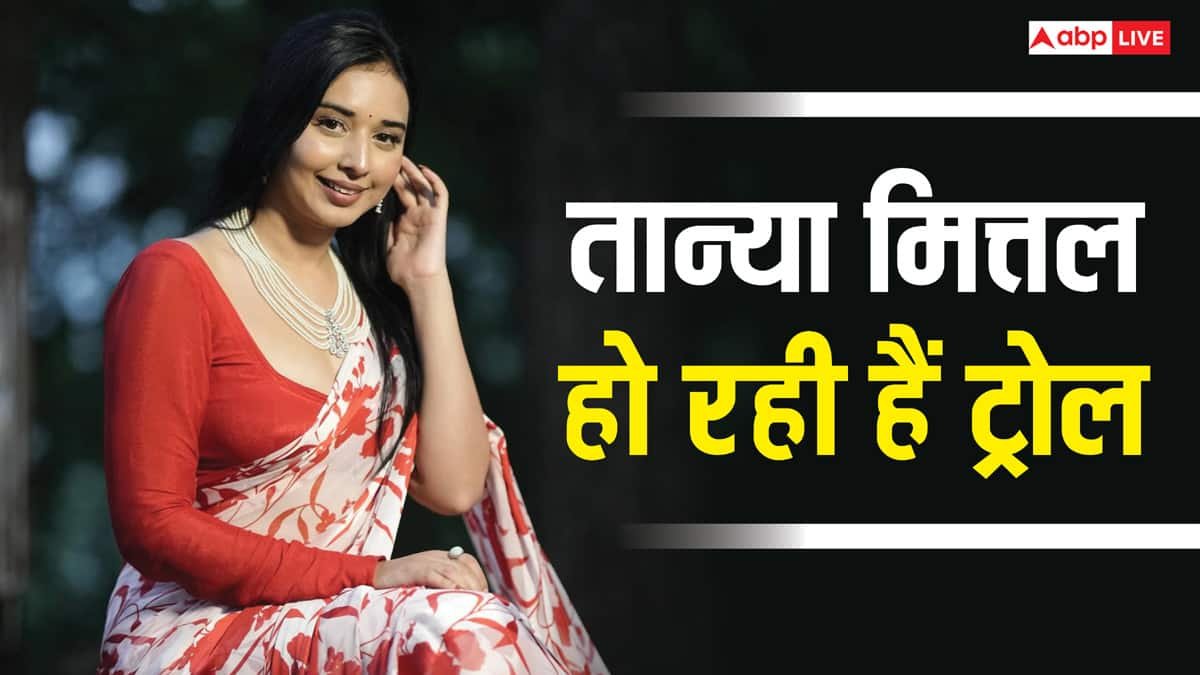 तान्या मित्तल करेंगी एकता कपूर के शो से डेब्यू, कभी बड़ें लोगों संग काम करने को लेकर कही थी ये बात, अब हो रही हैं ट्रोल