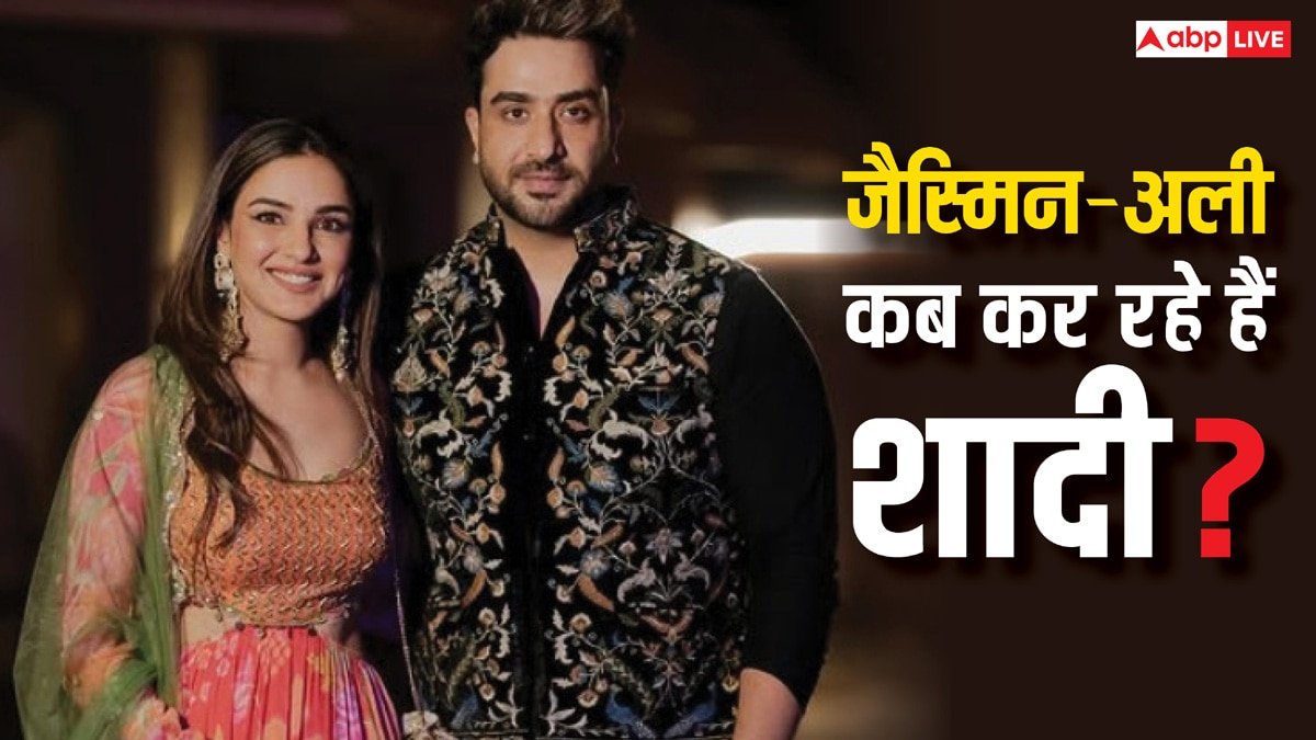 जैस्मिन भसीन और अली गोनी कब कर रहे हैं शादी? एक्ट्रेस ने मैरिज प्लान का कर दिया खुलासा!