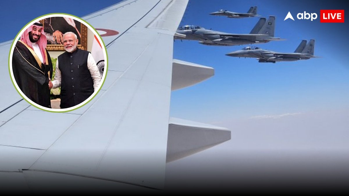 PM Modi Saudi Arab Visit: सऊदी अरब पहुंचे पीएम मोदी! जेद्दा में हुआ भव्य स्वागत, रॉयल सऊदी एयर फोर्स के F-15 फाइटर जेट्स ने किया एस्कॉर्ट