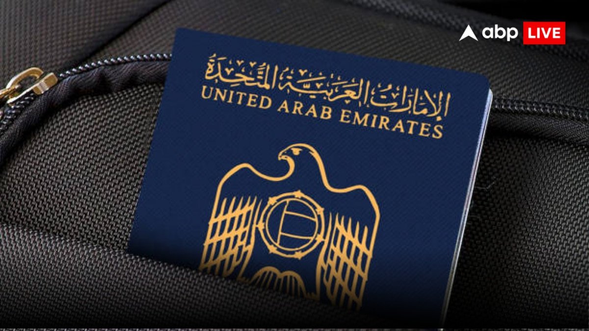 UAE New Golden Visa: भारतीयों की अब UAE में होगी गोल्डन एंट्री! लाइफटाइम के लिए मिलेगा वीजा, चुकाने होंगे इतने रुपए