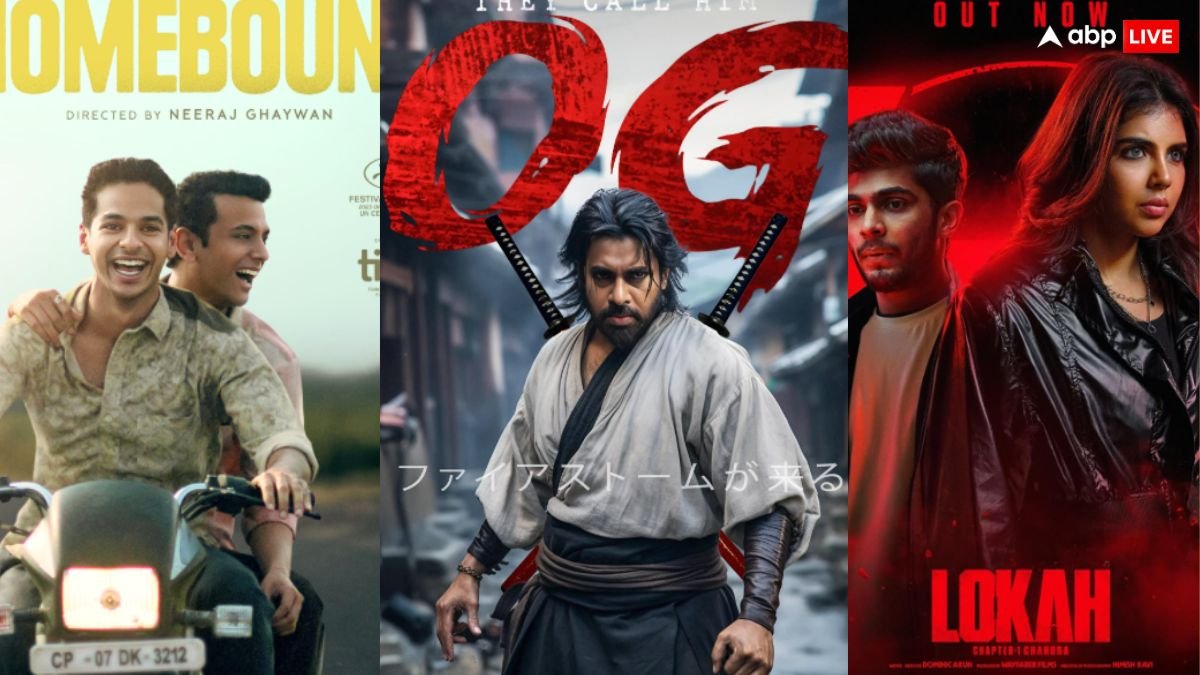 Tuesday Box Office Collection: मंगलवार को कैसा रहा ओजी- जॉली एलएलबी 3 सहित सभी फिल्मों का हाल? जानें- पूरी बॉक्स ऑफिस रिपोर्ट