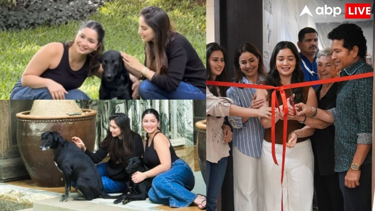 सारा तेंदुलकर ने भाभी सानिया चंडोक के साथ की खूब मस्ती, सचिन तेंदुलकर की होने वाली बहू का वीडियो वायरल