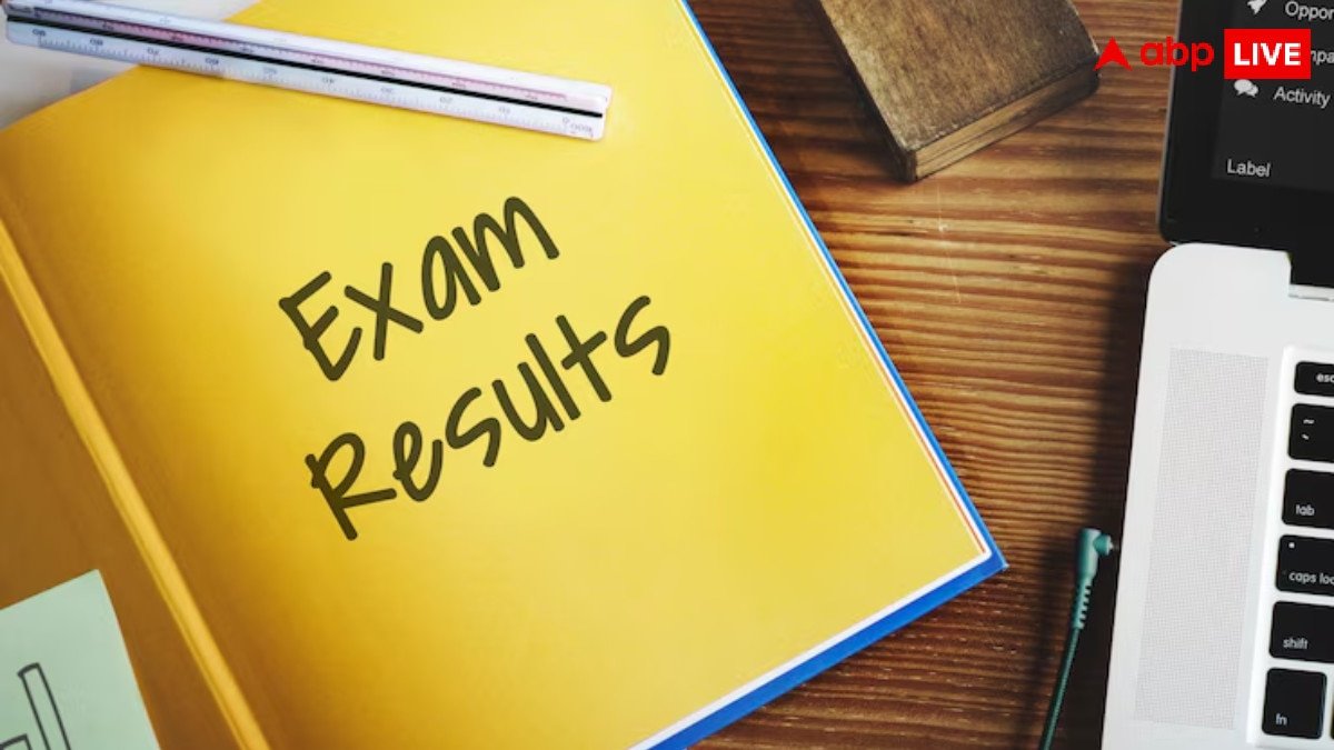 क्या आज आने वाला है यूपी बोर्ड 10वीं-12वीं का रिजल्ट? जान लें एकदम सही अपडेट