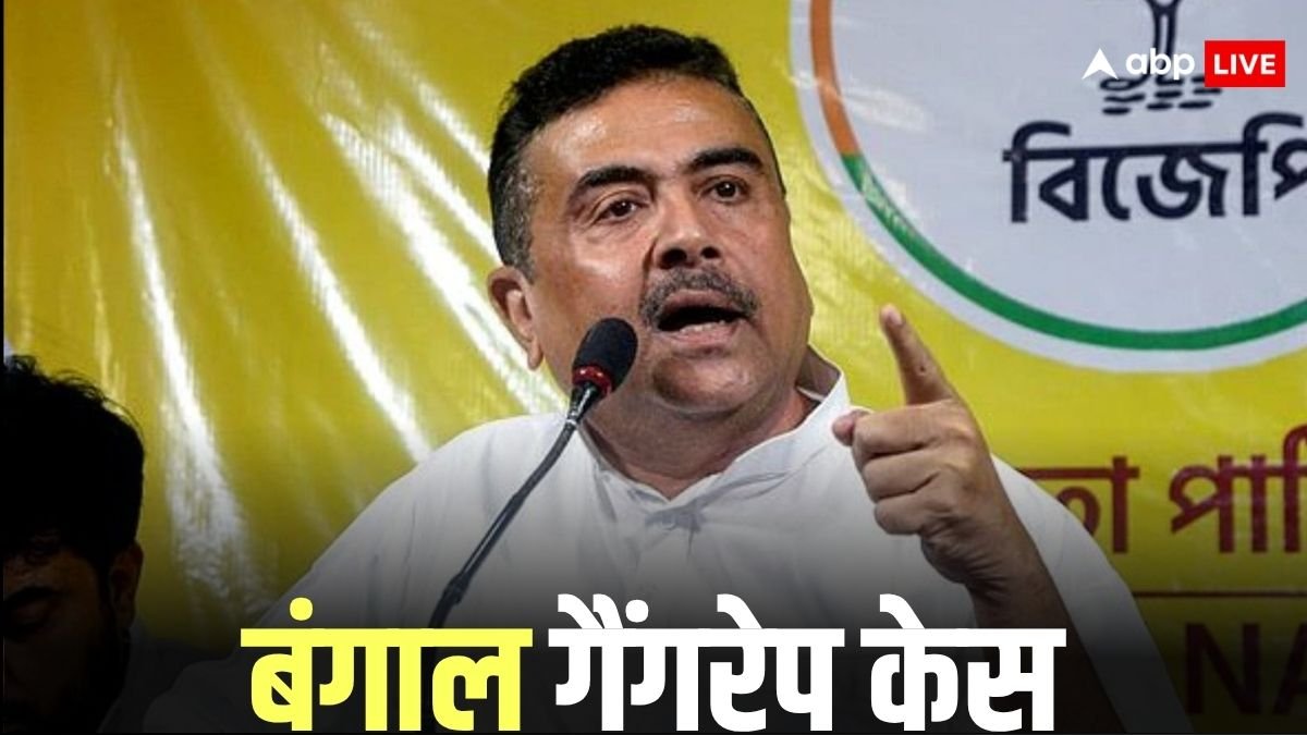 TMC से जुड़ा है..., दुर्गापुर गैंगरेप मामले के आरोपी को लेकर बीजेपी नेता सुवेंदु अधिकारी का बड़ा दावा