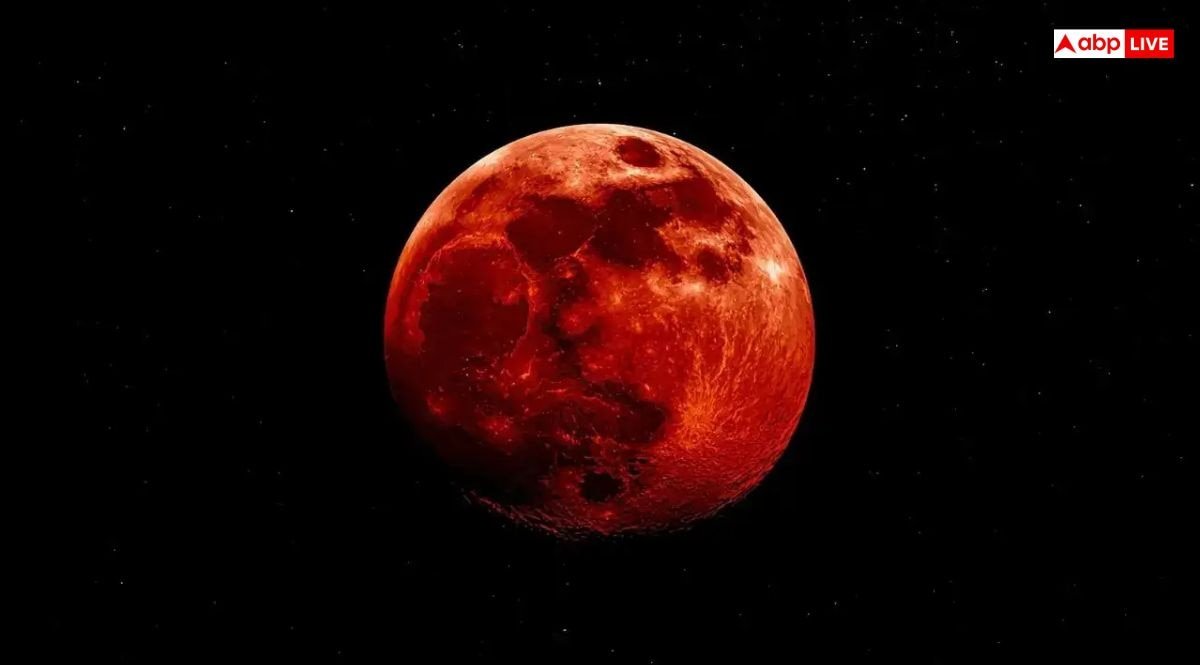 Today Chandra Grahan 2025 Time: चंद्र ग्रहण लगने वाला है, जानें समय, सूतक काल और ग्रहण में क्या नहीं करें