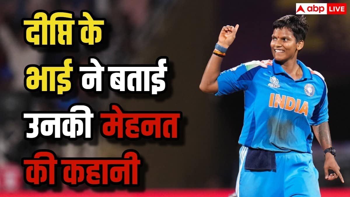 Action Speaks Louder Than Words, दीप्ति शर्मा भाई ने बताई उनकी मेहनत की कहानी