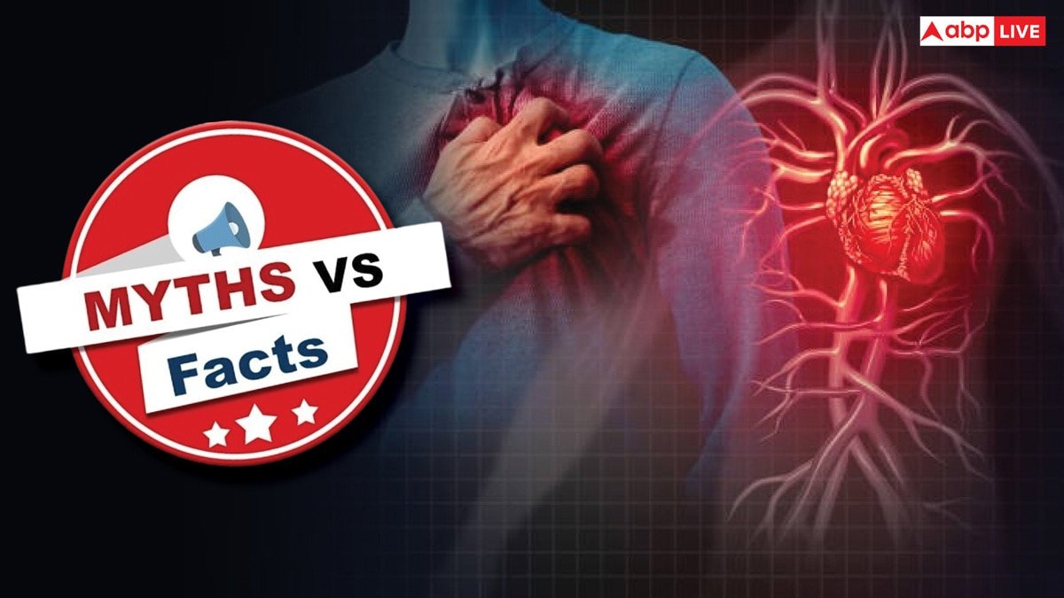 Myths Vs Facts: पूरी तरह से फिट लोगों को कभी नहीं आ सकता है हार्ट अटैक? जान लीजिए इस बात का सच