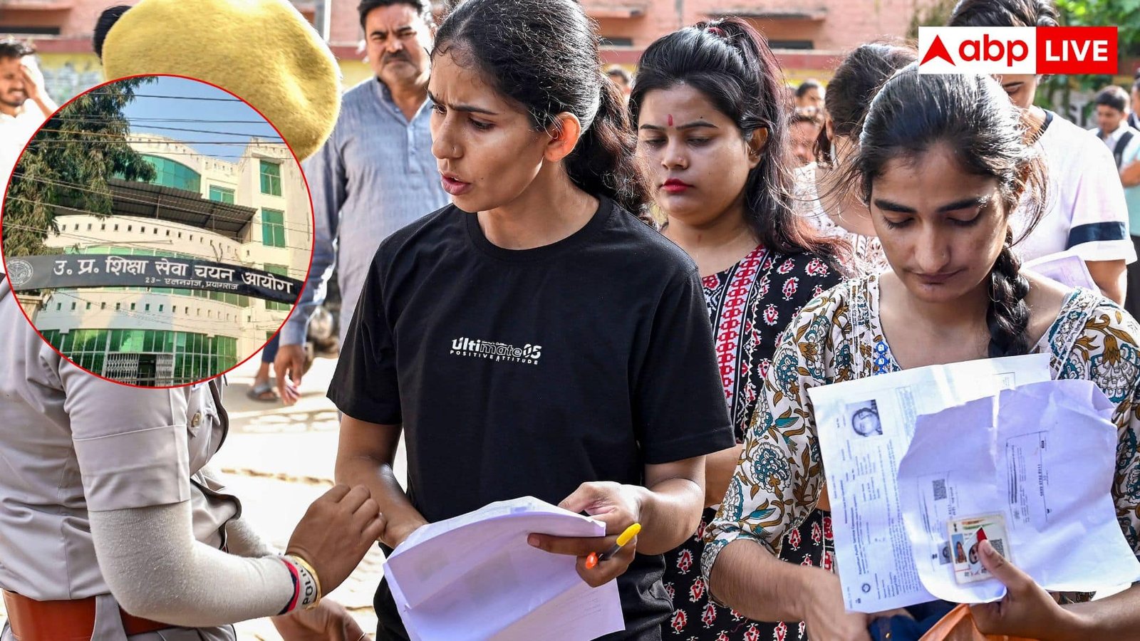 यूपी में 23,000 से ज्यादा शिक्षकों की भर्ती जल्द, 4512 स्कूलों में खाली पड़े हैं पद