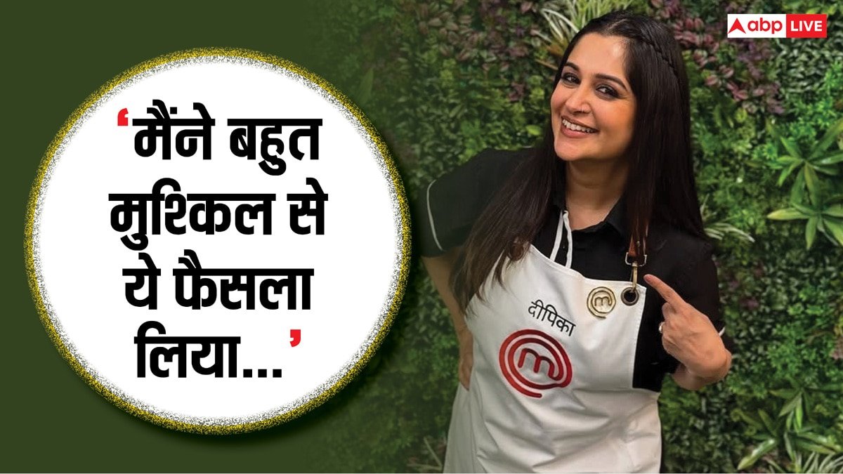 दर्द में तड़प रहीं दीपिका कक्कड़ ने छोड़ा सेलिब्रेटी मास्टरशेफ, कहा- नए डेली सोप के साथ जल्द लौटूंगी