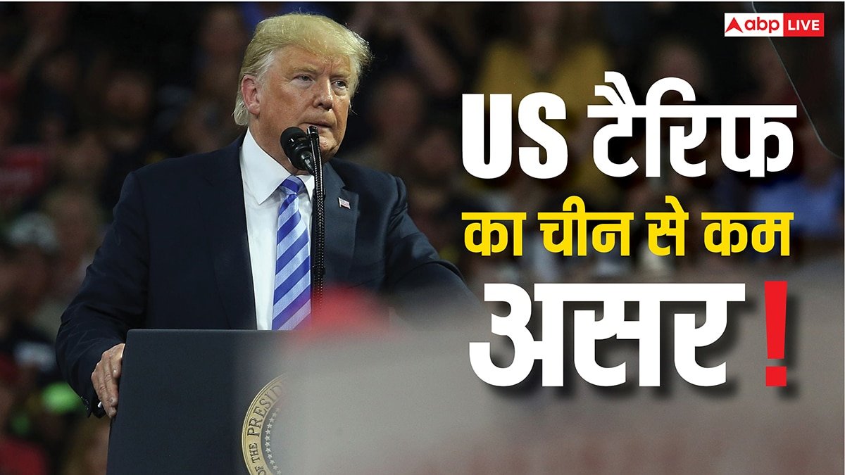 कौन से देश हैं रुसी तेल के बड़े खरीदार और US के 50% टैरिफ के बावजूद क्यों भारत की स्थिति बेहतर